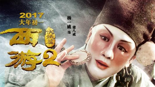 仿制县立广岛大学毕业证